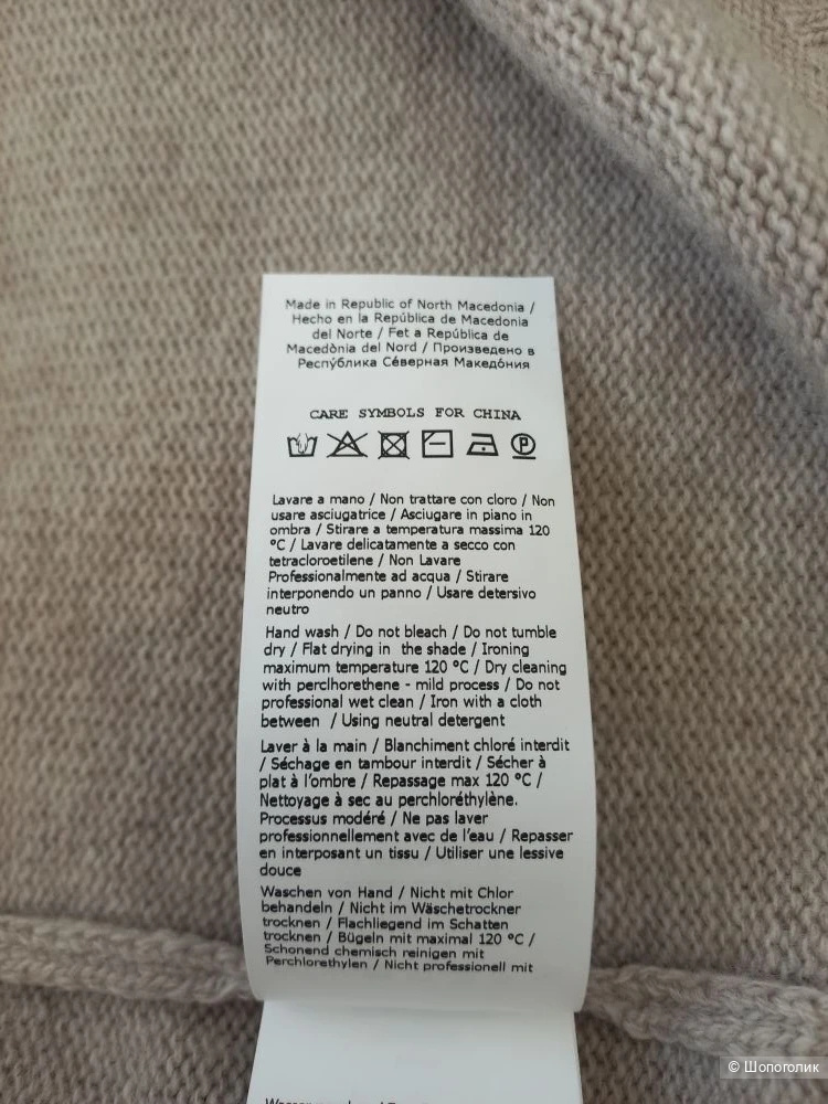 Свитер Мах Маra, размер L