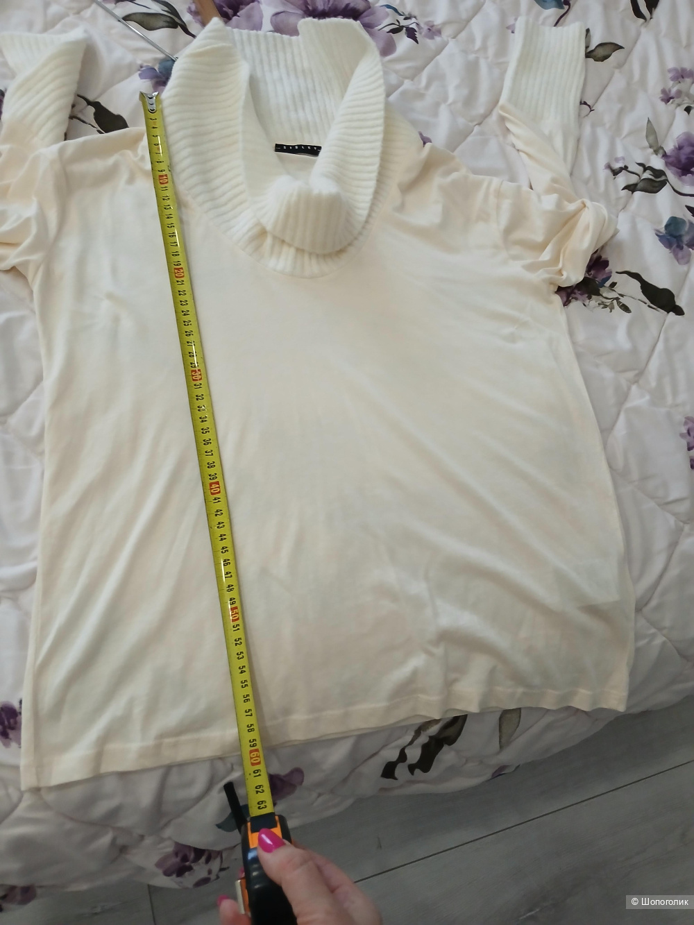 Джемпер Sisley р.м