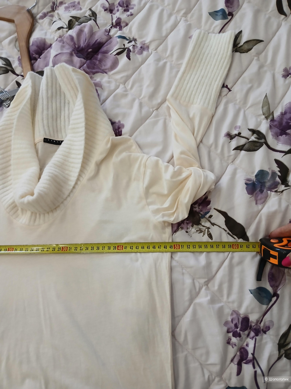 Джемпер Sisley р.м