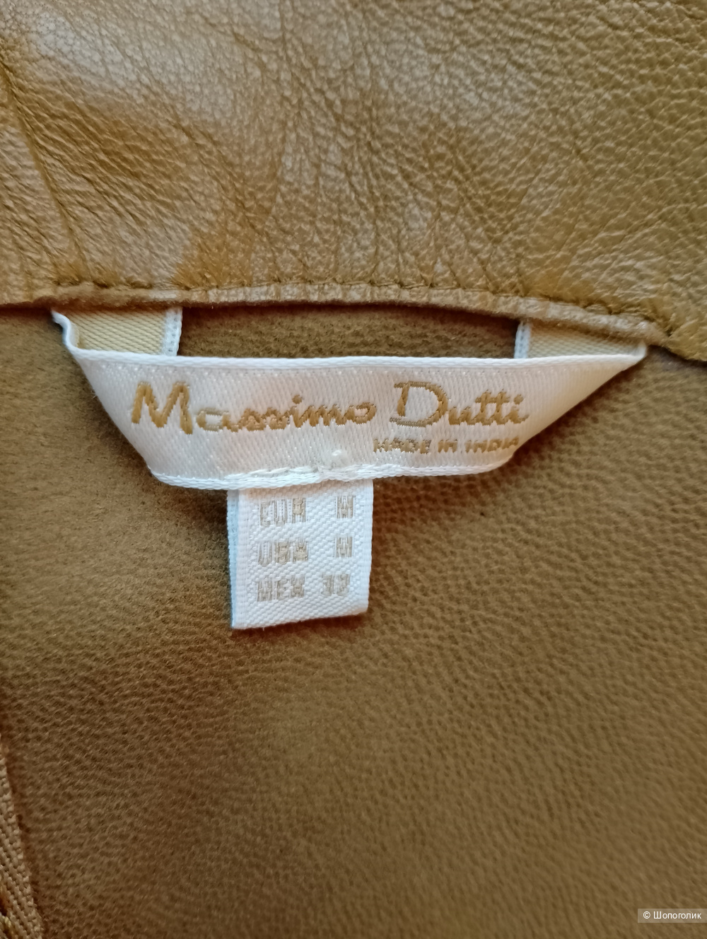 Massimo dutti топ 2шт натуральная замша , М