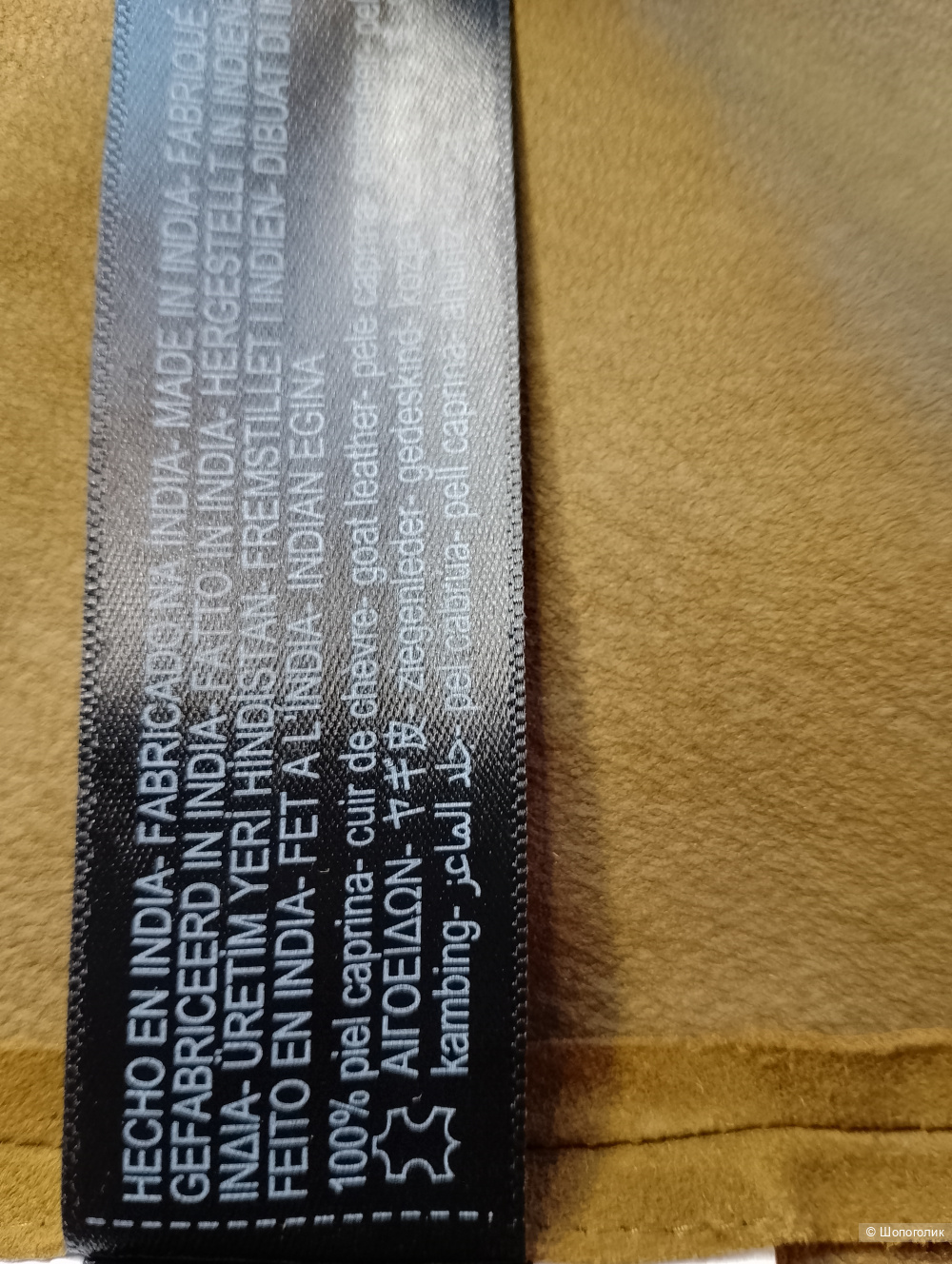 Massimo dutti топ 2шт натуральная замша , М