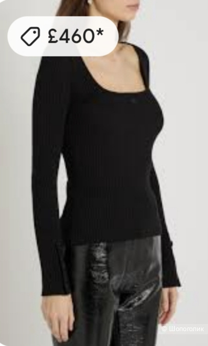 Свитер Twinset, размер S,M