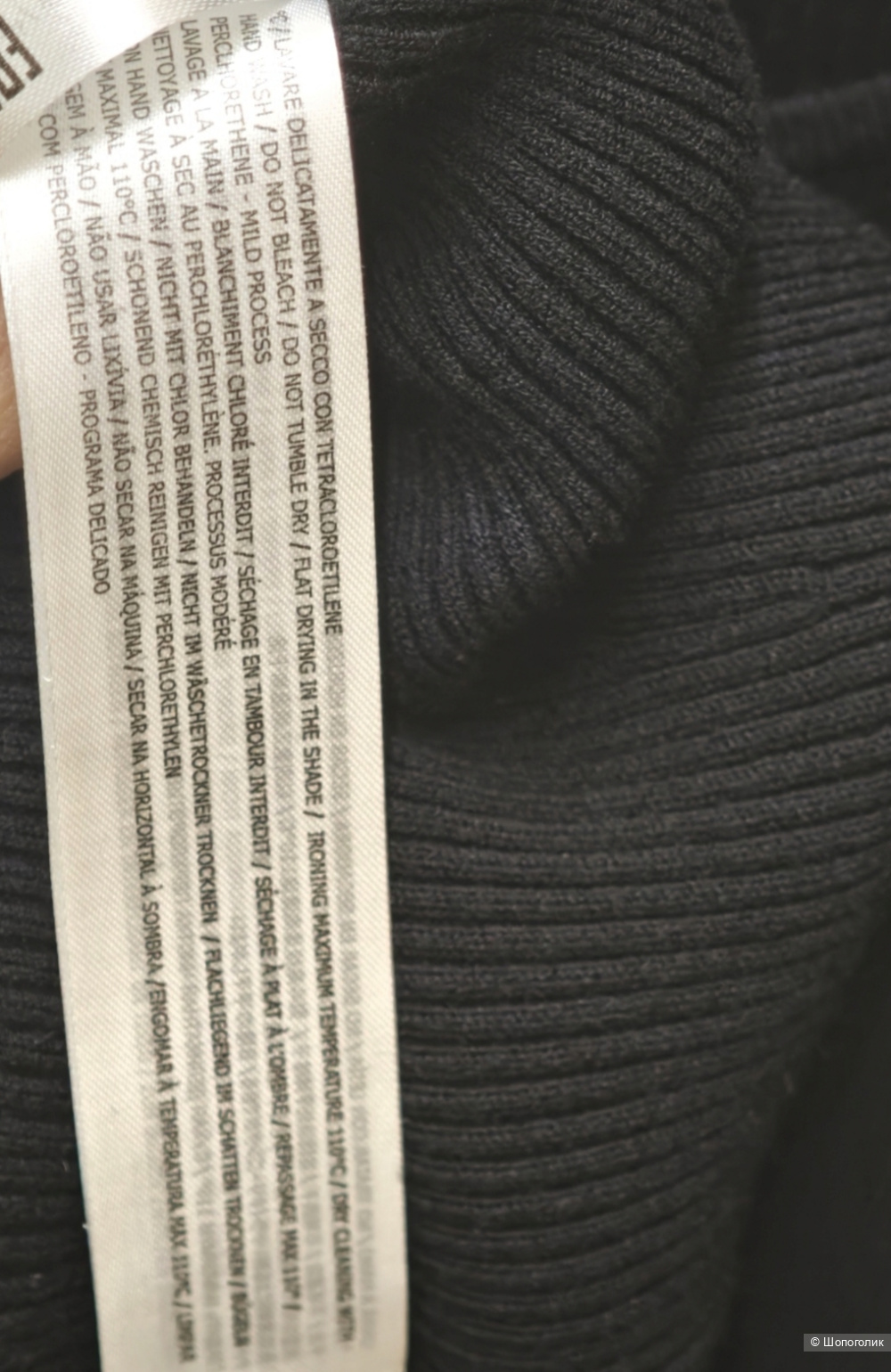 Свитер Twinset, размер S,M