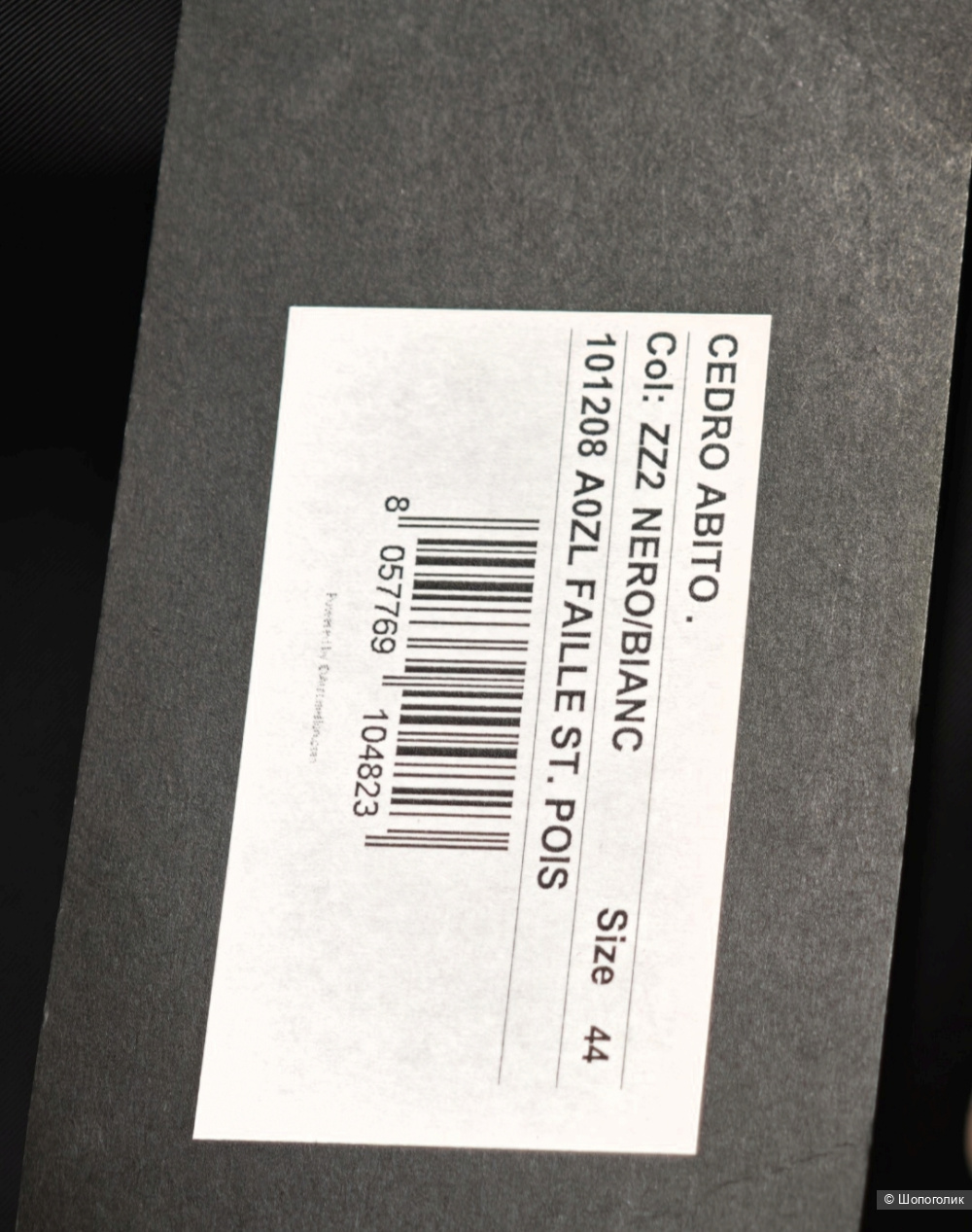 Вечернее платье Pinko, размер M, L